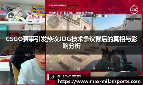 米兰体育注册登录